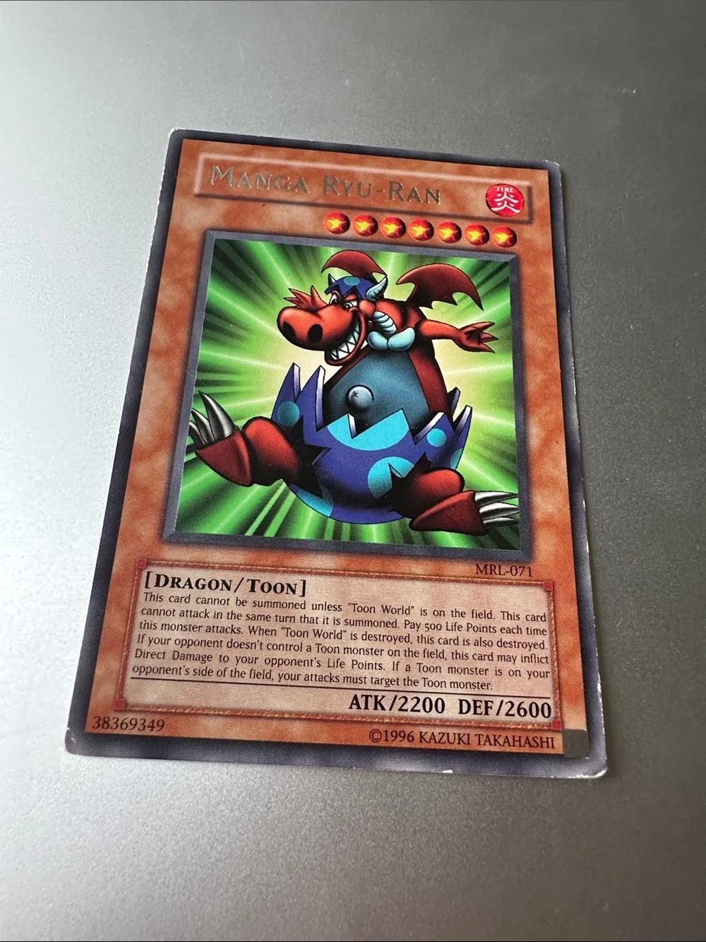 Manga Ryu-Ran Yu-Gi-Oh! Trading Card